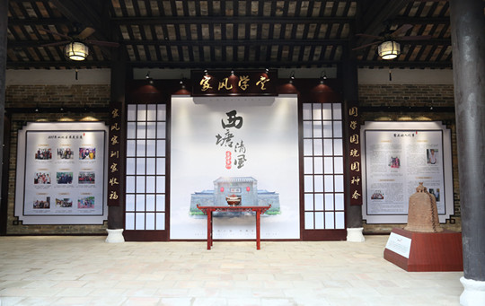 关于绿色建材产业链建设的调研报告